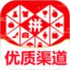 拼多多助力