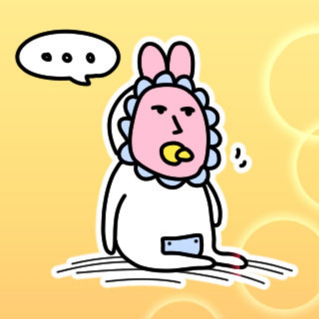 阳光开朗乐子人