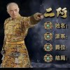 清风_638