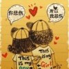 有些伤,能忘就忘.的头像-七玩网