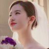 Yuan丶睿宝宝的头像-七玩网