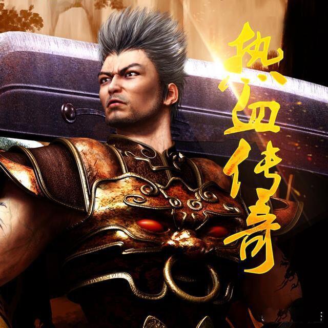 大米