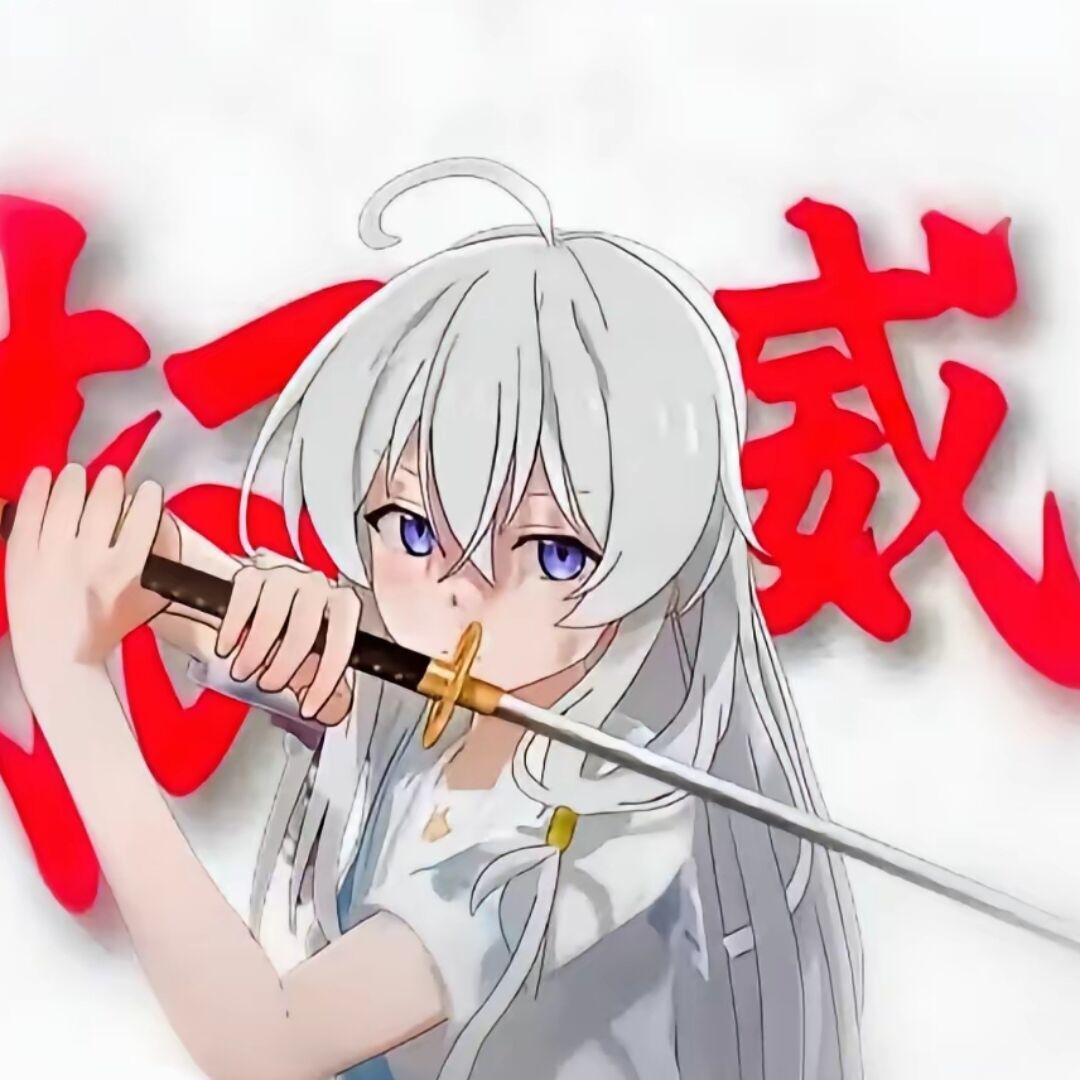 我要麦当劳！（U