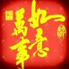 老五的头像-LSPosed中文网