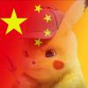 搬个梯子玩月亮的头像-逸云源码网