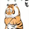︶ㄣ瑆鈅掖しovё