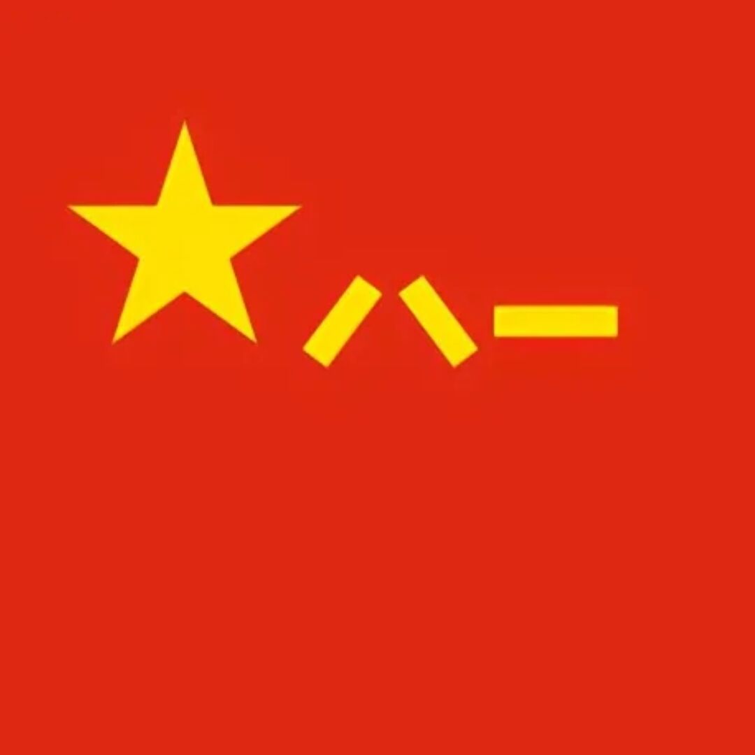 唐一品