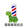 书荒