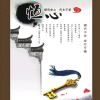 qq7679176的头像-洛洛资源库