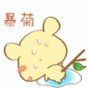 用户32916191的头像-紫洋·game·社区