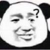 问号？