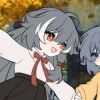 さようなら
