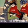 sensei bronw的头像 - 游戏网格GameGrid