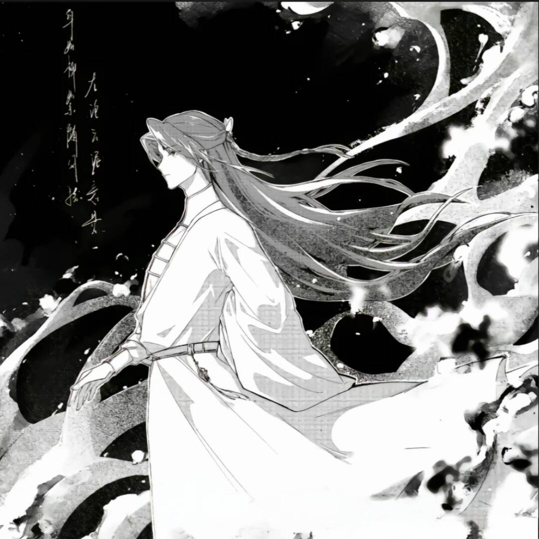 柳贯一