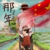 大sir的头像-iPA资源站