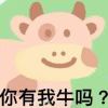 梁超俞的头像-魔酷网