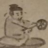 気