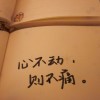 razor的头像 - 极核GetShell