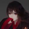 烟沐