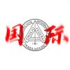 作者是我义父的头像-【TITAIKE】T太科网