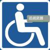 用户_4881