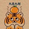 鲨嘴炮到了