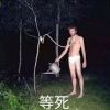 ༺❀ൢ༒ൢ❀