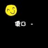✎ℳ๓时光贩卖机☯