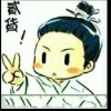 头像