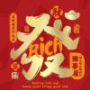 广陵子