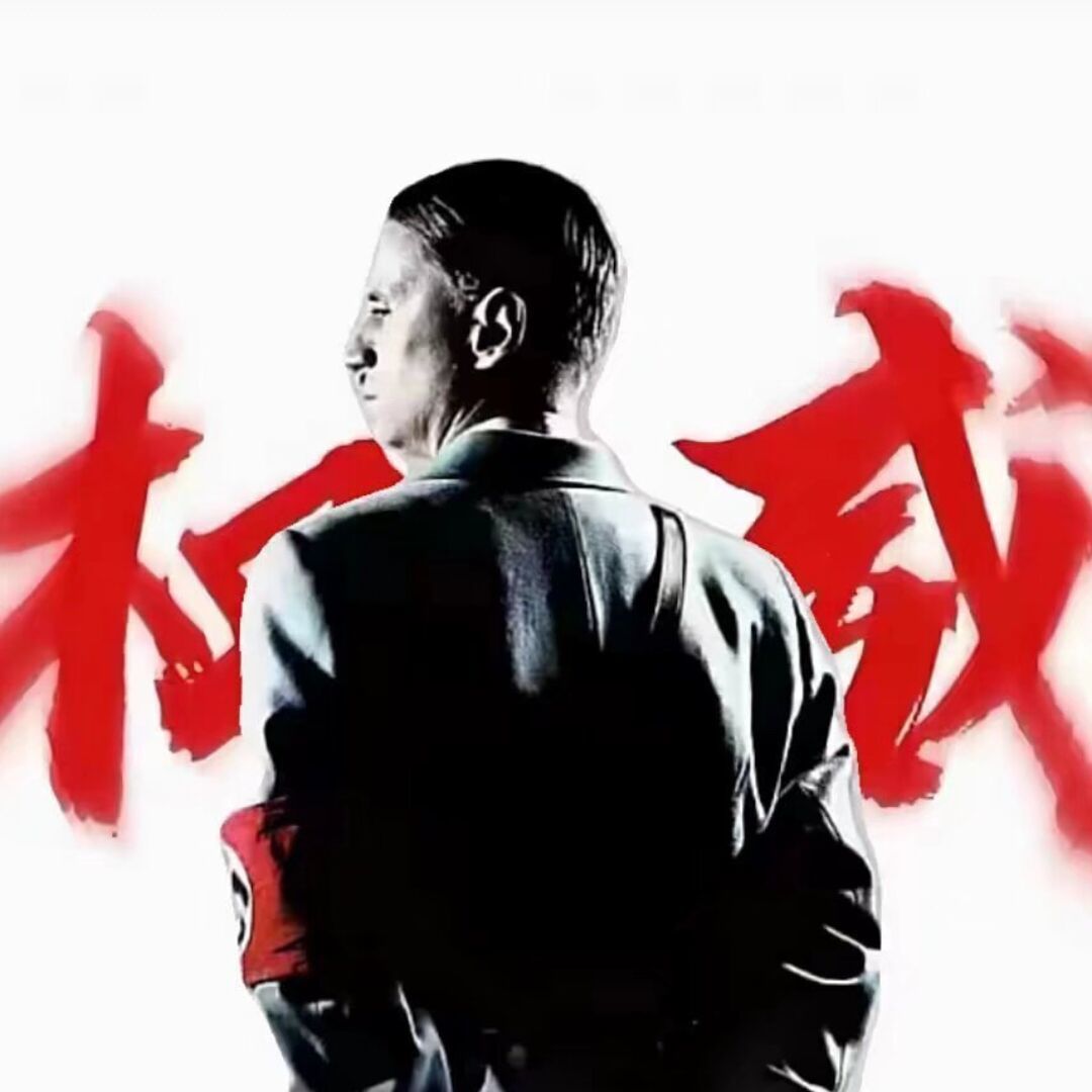 六月前的旧忆销冠