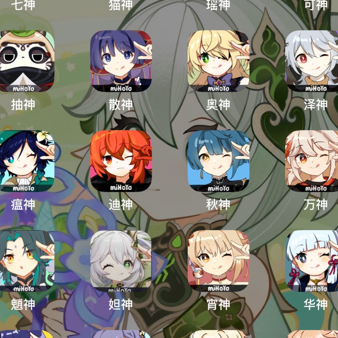 千夜