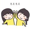 找赵照罩