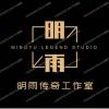 明雨传奇工作室 ❶的头像-iPA资源站