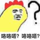 ╭(￣▽￣)╮