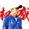 江苏大迫杰