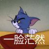 QFFfff的头像-魔酷网