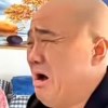 dazhezhe888的头像-【TITAIKE】T太科网