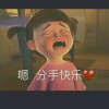 chatgpt-保山人源码网-免费PHP网站源码模板,插件软件资源分享平台！