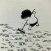 mengqi的头像-FiveM插件网