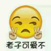 ⁢薛之谦⁡