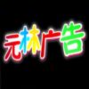 http://thirdqq.qlogo.cn/ek_qqapp/AQFfiaRvwCJqEVWx72ic4T5kqZhd4N8BAwIT3NhVflYrmEsCdvNOS4MhX3Q4YXRqr5l6PGex28/100