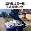 皮薄馅多小肉包的头像-iPA资源站