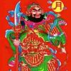 帅哥黑铁蛋