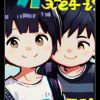 用户1006990