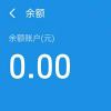 用户59467494的头像-iPA资源站