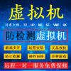 点滴网络的头像-七玩网