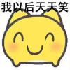 LY雪域寒风