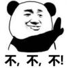 阿志1的头像-魔酷网