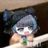 路过的小男孩